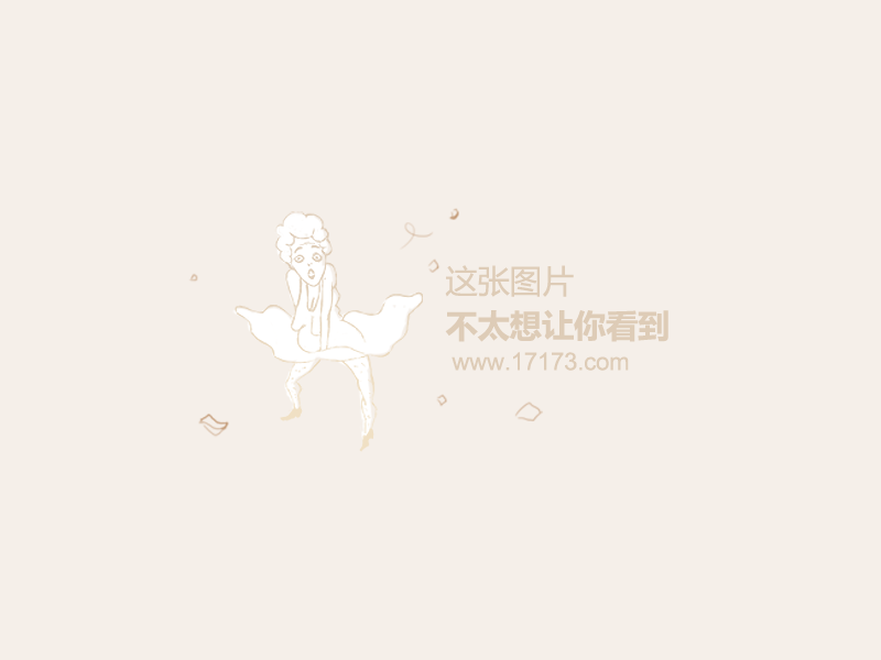 游戏专题 第222页