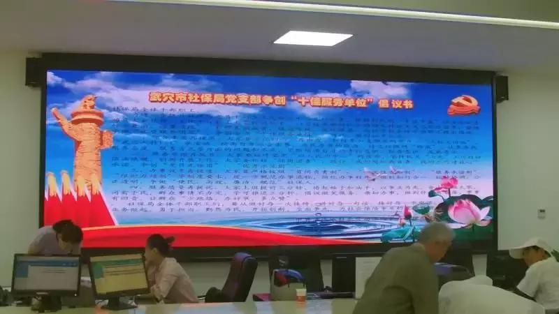 娱乐生活 第211页