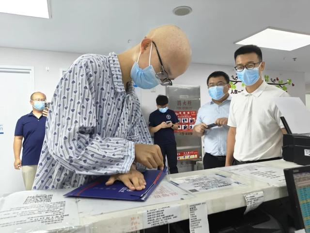 娱乐生活 第224页