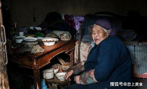 娱乐生活 第228页
