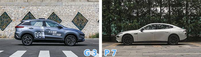游戏专题 第217页