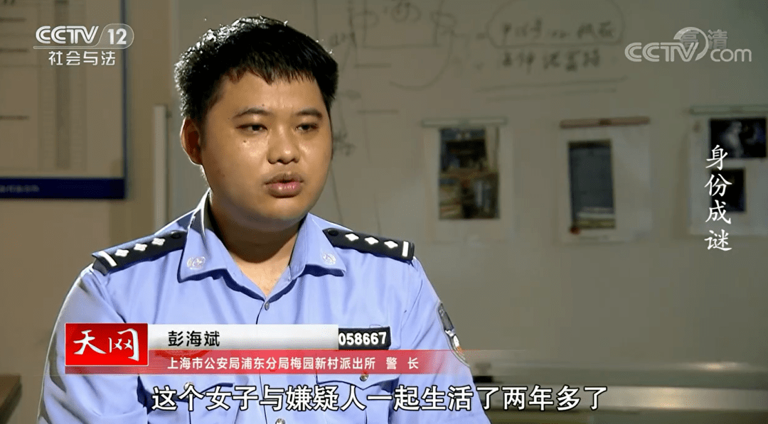 娱乐生活 第240页