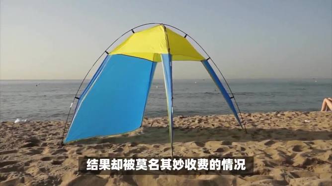 最新资讯 第196页