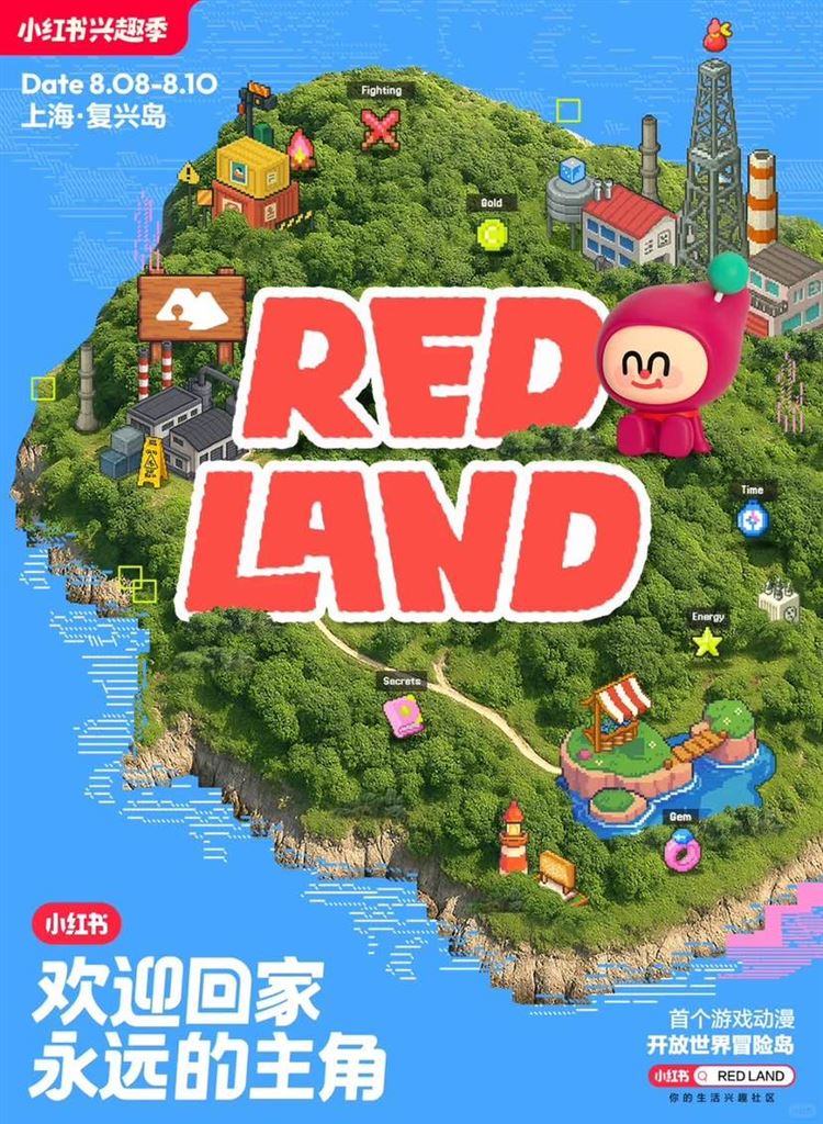 港澳新闻 第197页