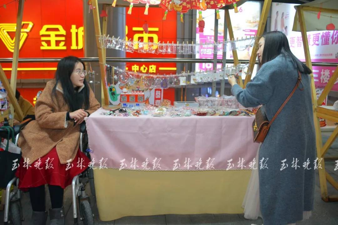 游戏专题 第213页