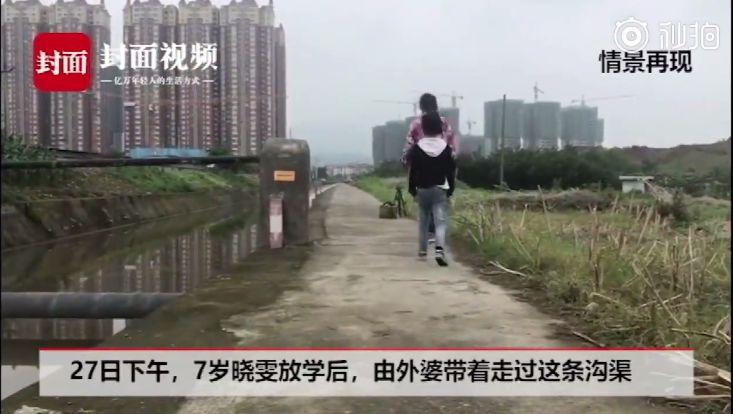 热点生活 第224页