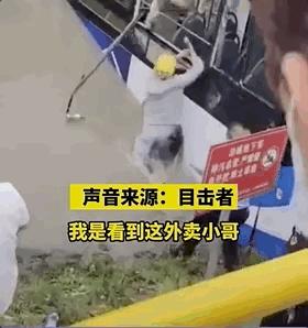 港澳新闻 第219页