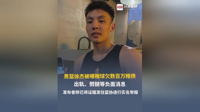 港澳新闻 第190页