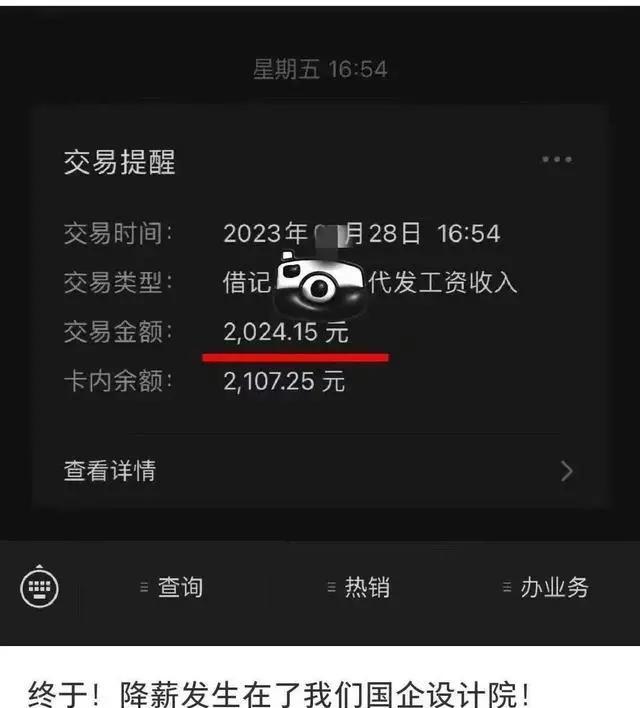 游戏专题 第207页