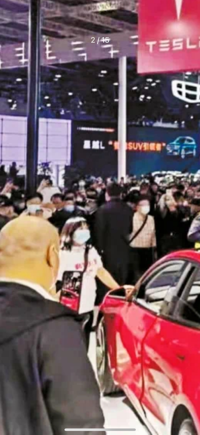 游戏专题 第203页