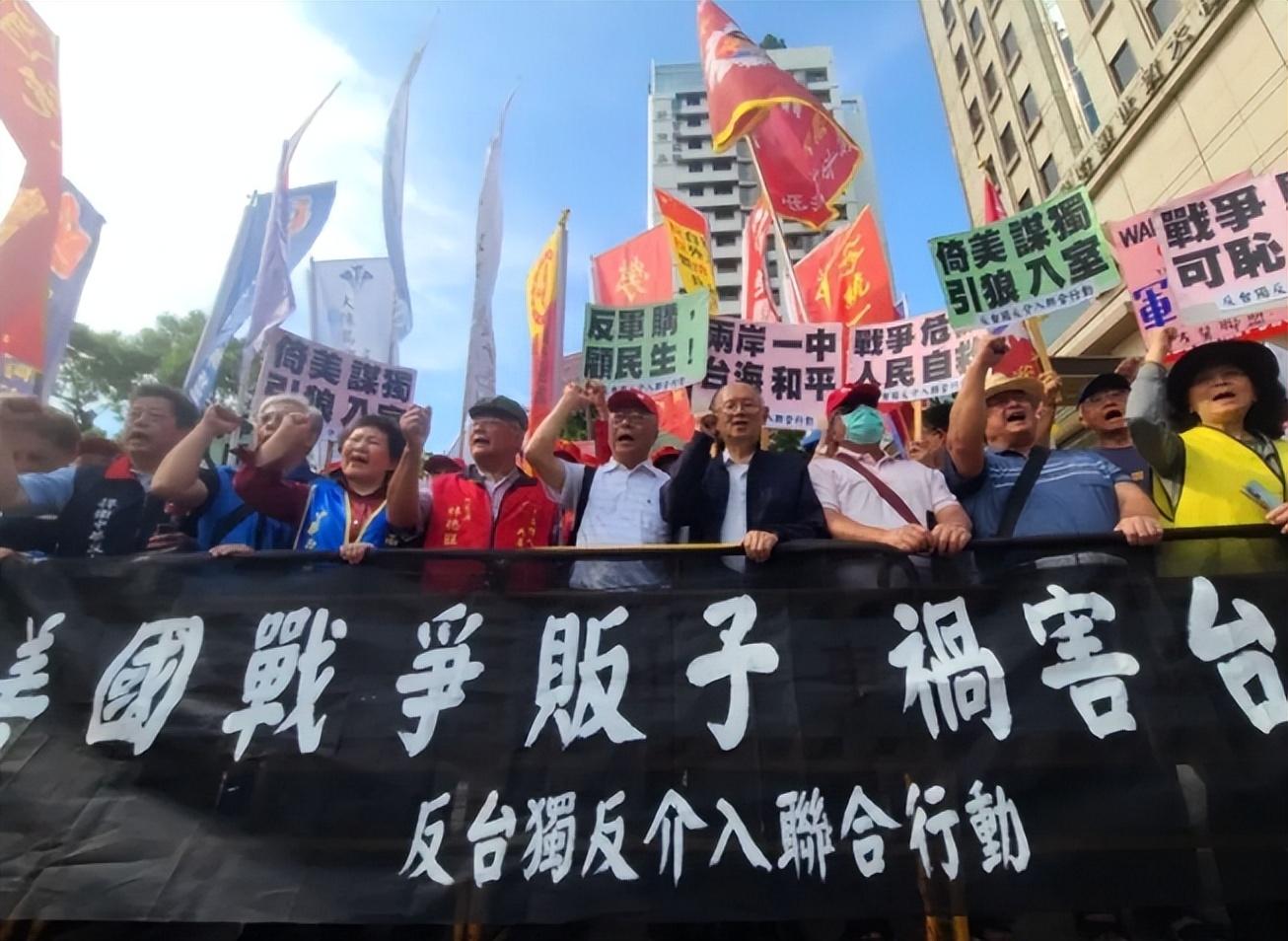地方新闻 第185页
