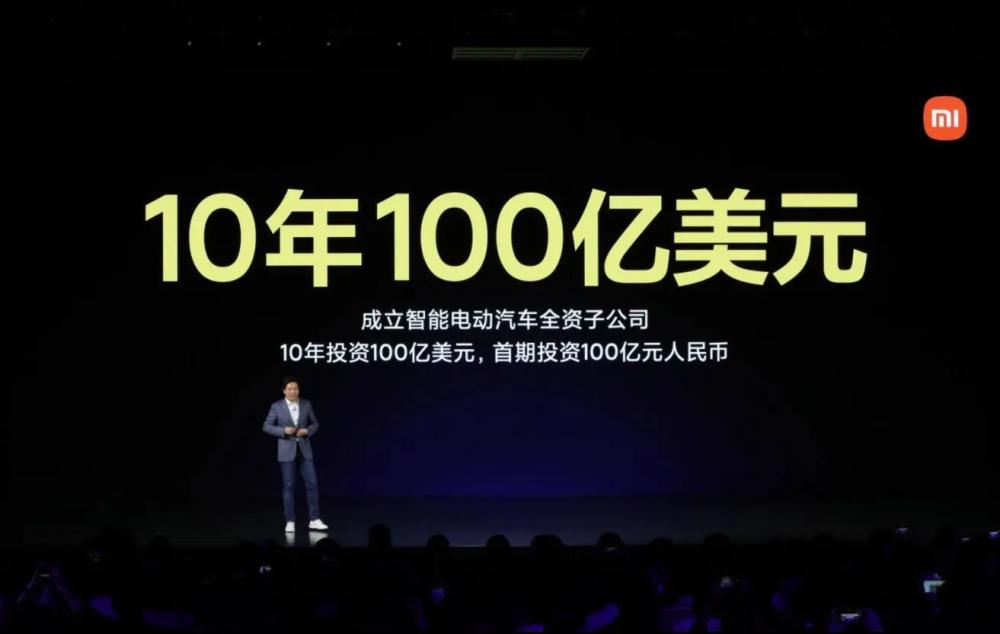 娱乐生活 第193页