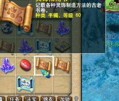 地方新闻 第182页