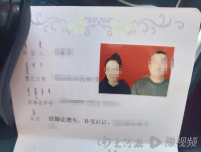 游戏专题 第198页