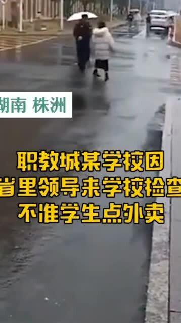 地方新闻 第176页