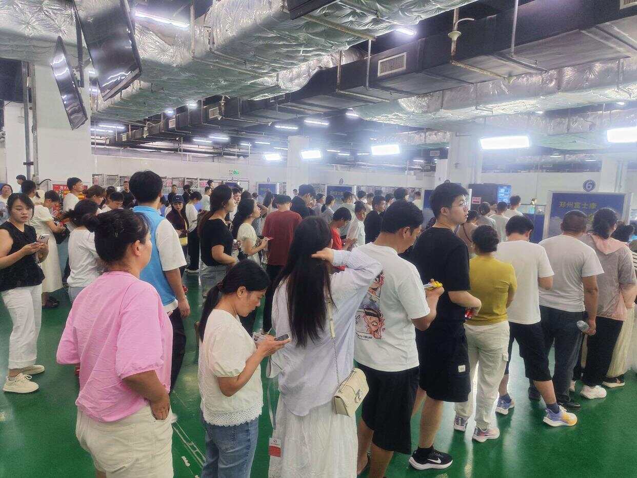 最新资讯 第172页