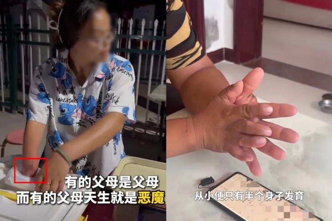 地方新闻 第165页