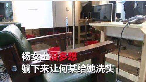 港澳新闻 第160页