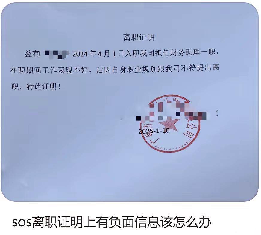 游戏专题 第176页