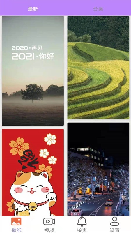 娱乐生活 第170页