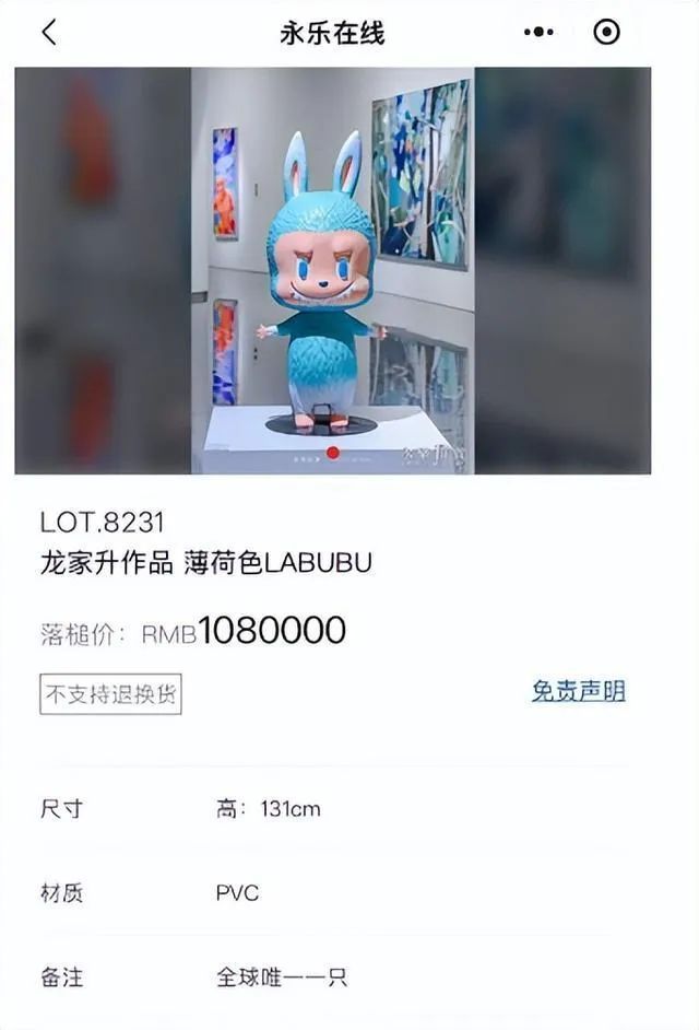 地方新闻 第157页