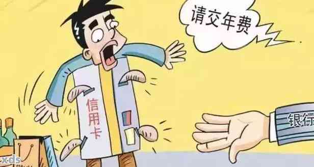热点生活 第159页