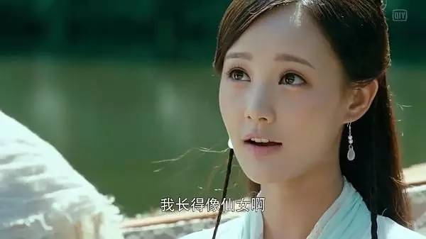娱乐生活 第159页