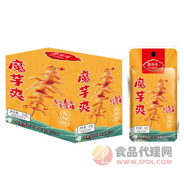 游戏专题 第162页