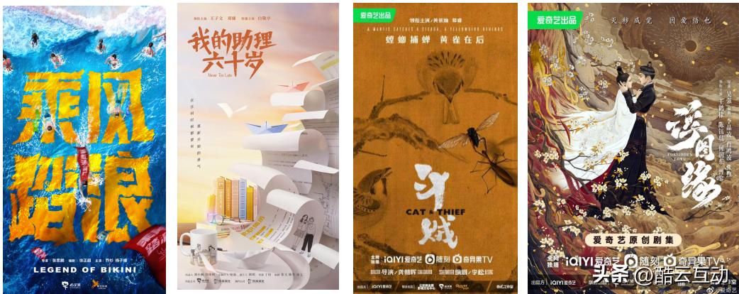 娱乐生活 第158页