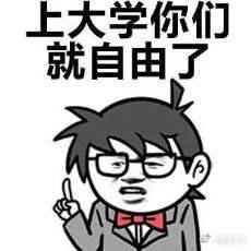地方新闻 第147页
