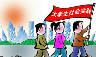娱乐生活 第151页