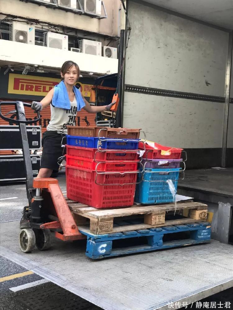 港澳新闻 第140页