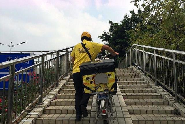 娱乐生活 第150页