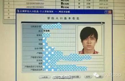 游戏专题 第155页