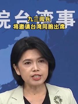 地方新闻 第140页