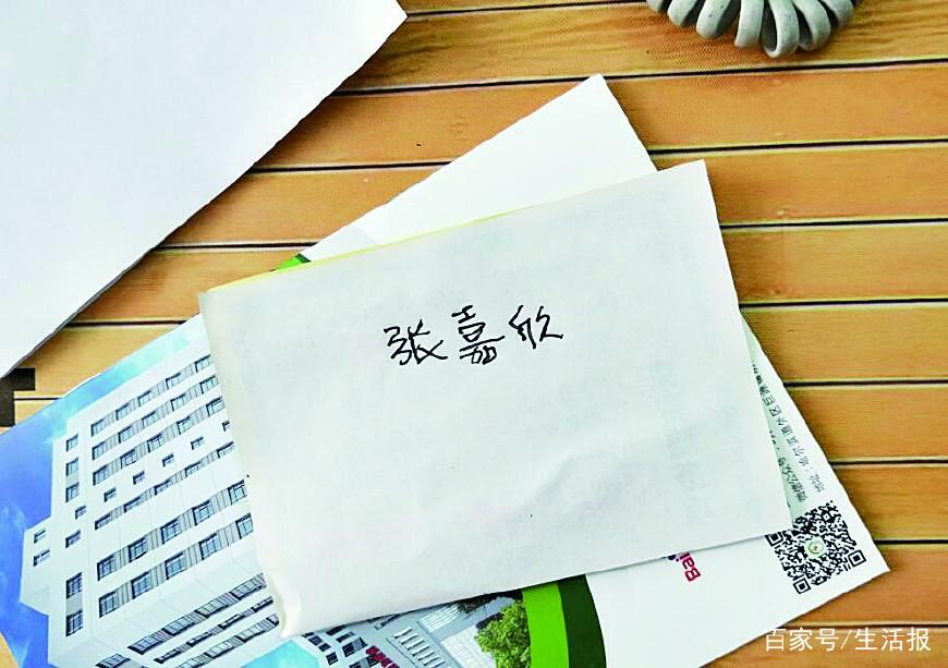 港澳新闻 第123页