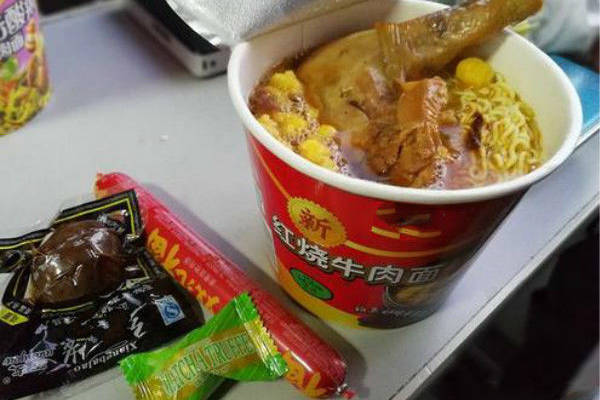热点生活 第101页