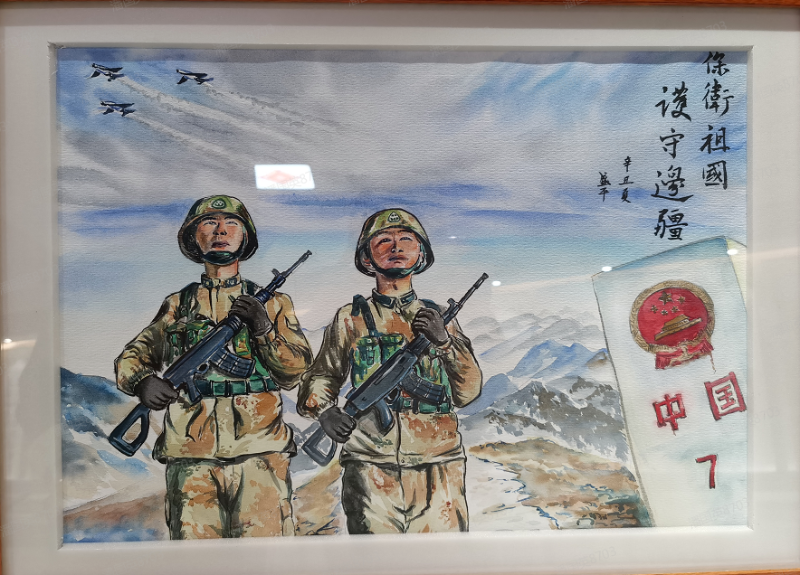 最新资讯 第89页