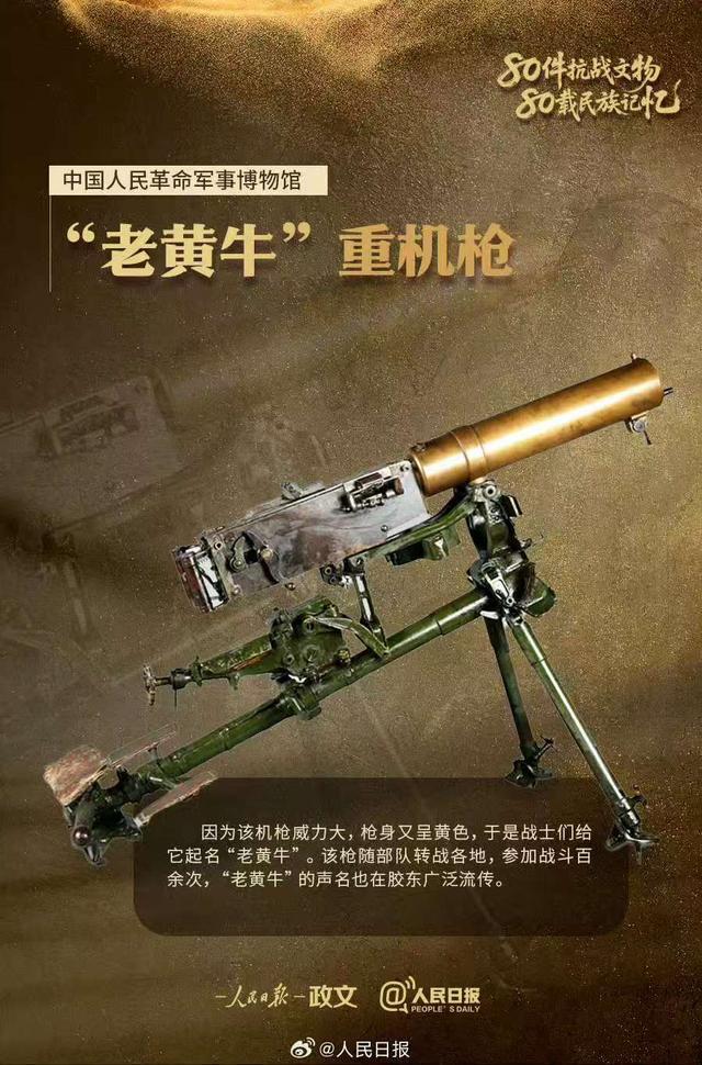 游戏专题 第81页