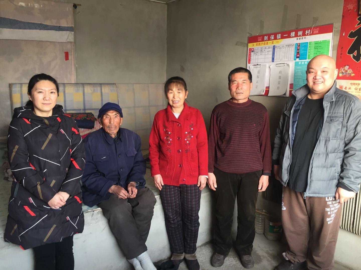 娱乐生活 第90页