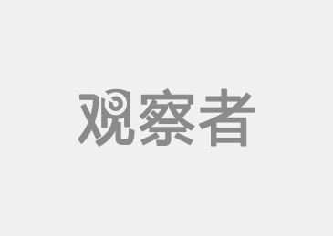 最新资讯 第84页