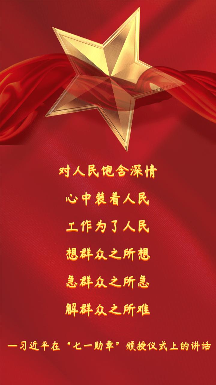 娱乐生活 第79页