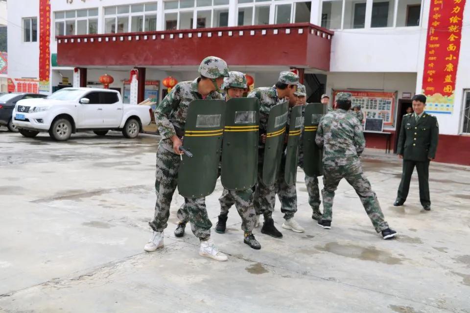 游戏专题 第32页