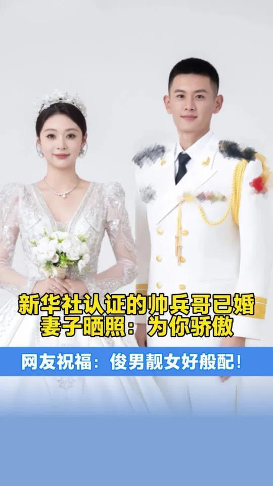 娱乐生活 第70页