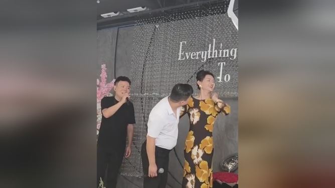 娱乐生活 第56页