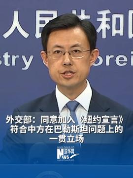 热点生活 第6页