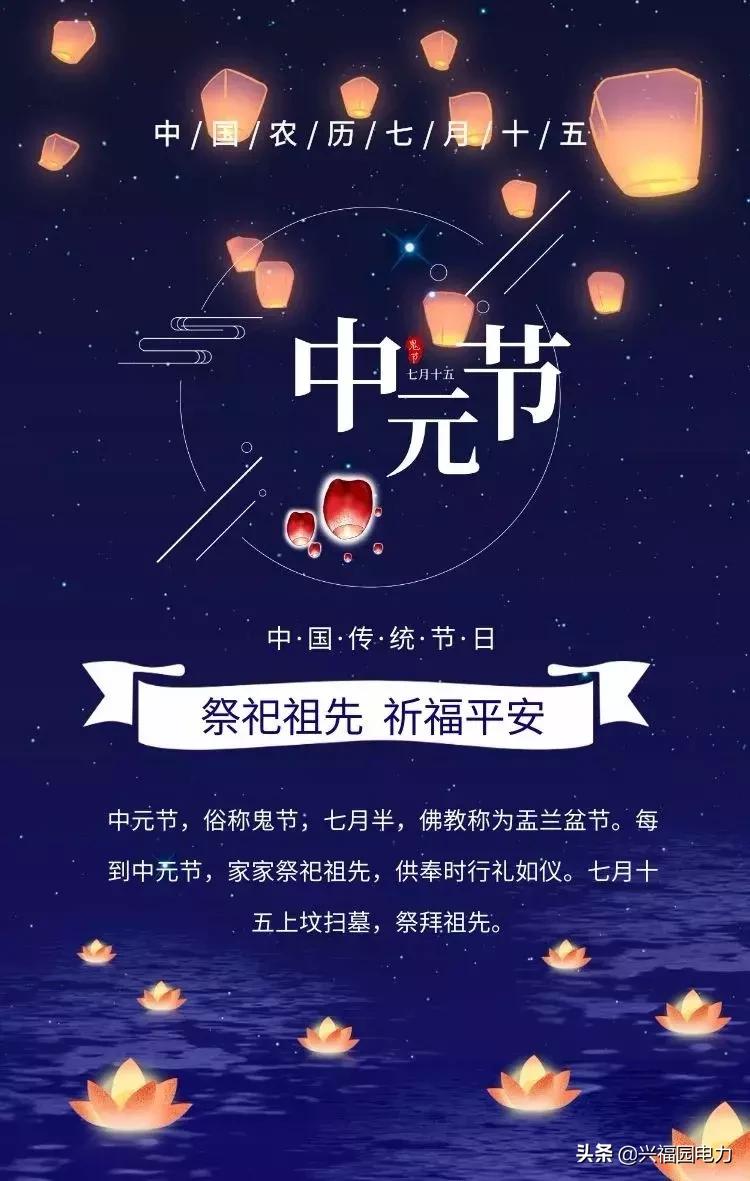 娱乐生活 第7页