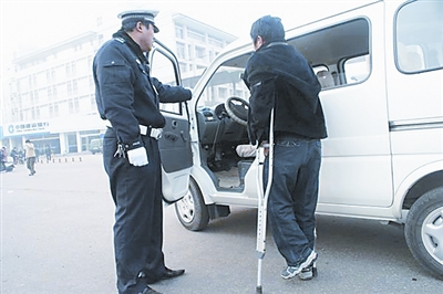 警方回应\